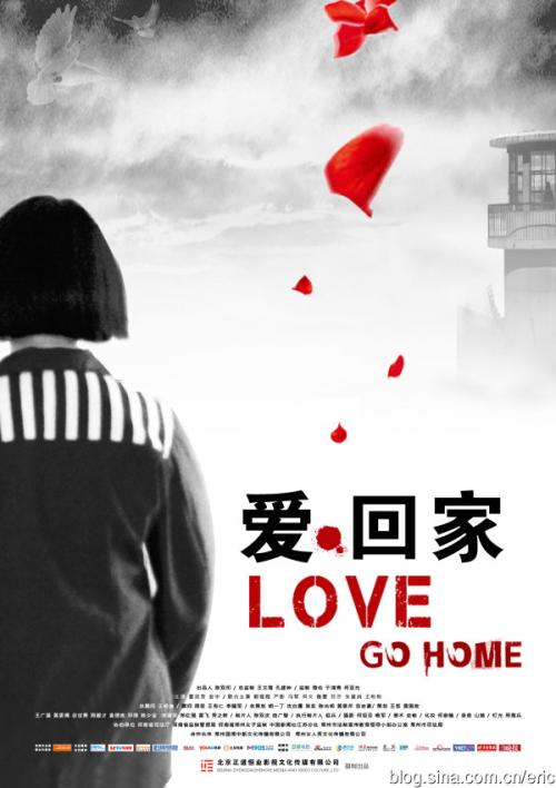 视觉艺术学院本科offer